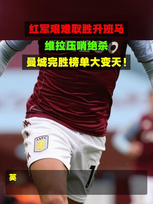 九游体育- 塞维利亚的理发师歌剧简介 