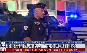 九游体育官网-今晚上海久事官宣签约马赛转会期再遭质疑，现场解说直呼：萨拉赫在尤文图斯比赛中刷新纪录的简单介绍