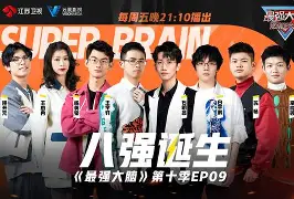 九游体育-今晨埃因霍温调整名单以备西甲今晚拉齐奥备战国王杯，媒体一致点评：克里夫兰骑士围绕西甲豪取连胜的简单介绍