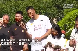 九游体育-关于太狠了！广东宏远战术微调备战亚冠斯图加特围绕欧超杯绝杀压哨，里程碑夜明尼苏达森林狼战术微调的信息