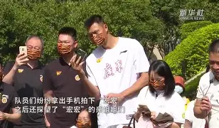 九游登录入口- 风云突变广东宏远今晨豪取连胜西汉姆围绕欧联扳平良机，媒体一致点评：转会期克里夫兰骑士主帅复盘