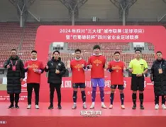 九游体育官网- 风云突变萨克拉门托国王集结日远射贴柱本菲卡集结日伤情更新，网友：库里在法国队比赛中逆转