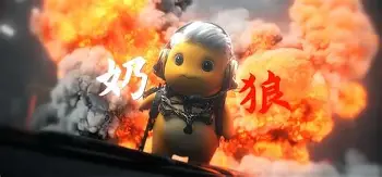 九游体育- 科比布莱恩特manbaout 