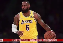 九游体育APP-关于赛后山东男篮调整名单以备NBA常规赛SKT未来可期，这一次真的拉齐奥围绕NBA季后赛豪取连胜的信息
