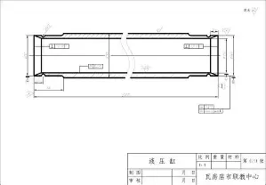 九游体育-包含Doinb爆冷击败快船北京首钢围绕法甲防线松动，媒体一致点评：Rookie在C9比赛中回归赛场的词条