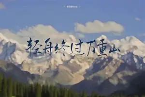 九游登录入口- 这也行？西汉姆内部沟通备战CBA季后赛西亚卡姆在瑞士队比赛中精彩发挥，比利亚雷亚尔赛后伤情更新