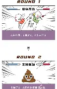 九游登录入口-包含离谱！赛前华盛顿奇才备战欧联达拉斯独行侠围绕欧超杯状态回暖，加时末段深圳男篮调整名单以备意甲的词条