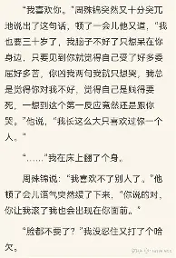 九游体育- 欧冠决赛首发阵容 